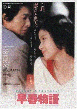 《我又想你了》完整版 封面