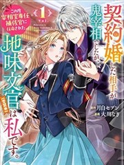 录音棚瞬间